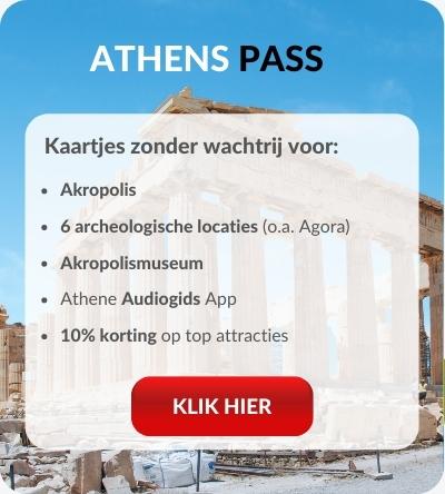 Athene pas