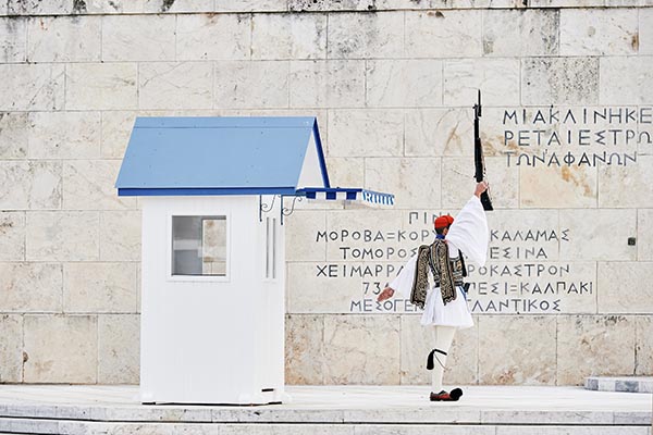 Graf van de Onbekende Soldaat Athene