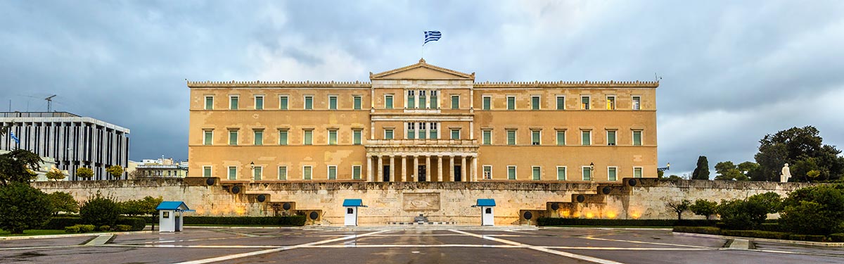 Syntagmaplein Athene